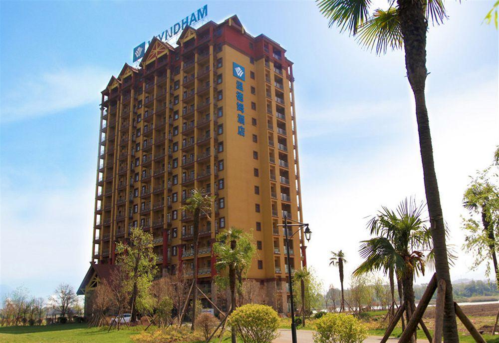 Wyndham Kunming Resort エクステリア 写真