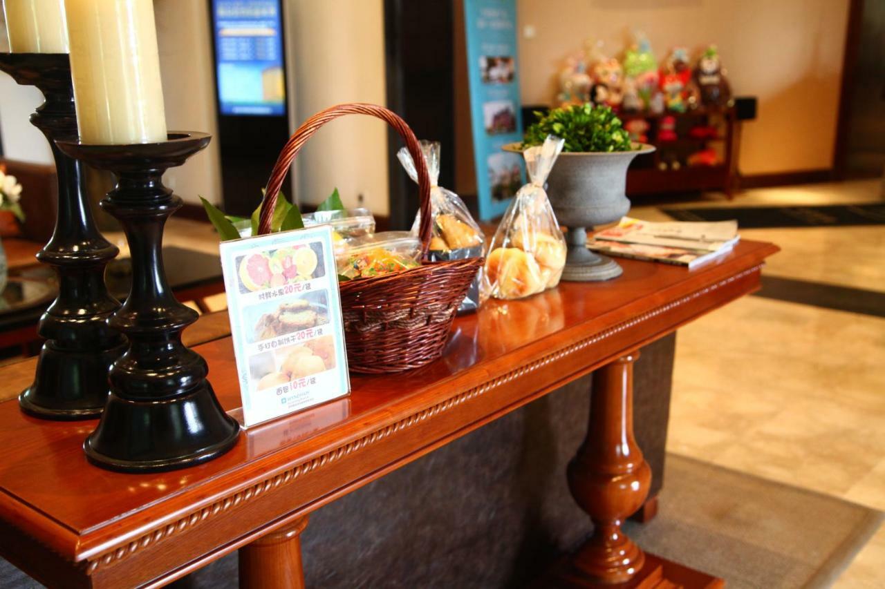 Wyndham Kunming Resort エクステリア 写真